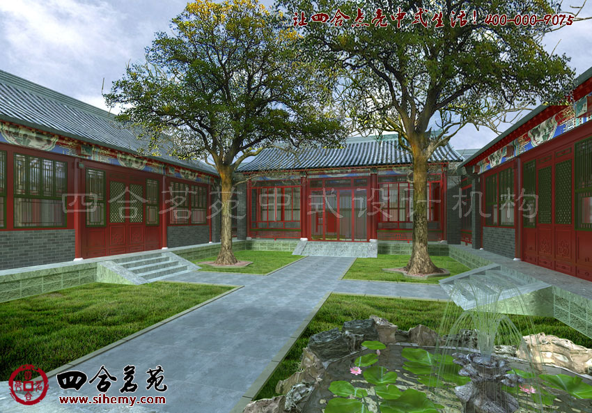 鄉(xiāng)村四合院設(shè)計新圖