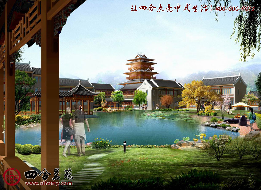 四合院中式裝修設計景觀欣賞