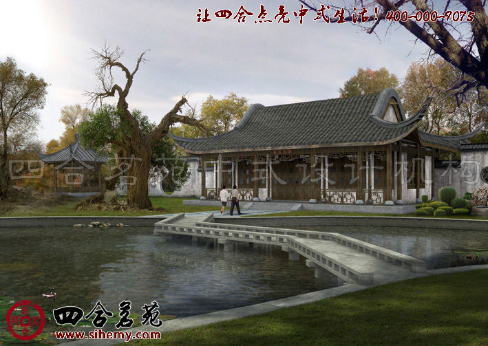 庭院中廊廡連蕓的環(huán)境 北京四合院設(shè)計(jì)效果圖欣賞