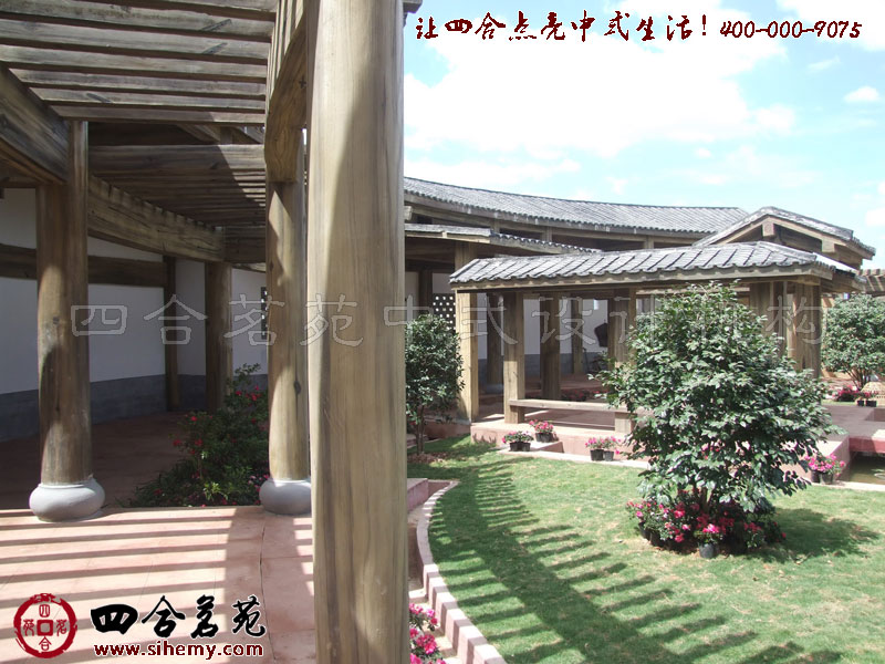 庭院中廊廡連蕓的環(huán)境 北京四合院設(shè)計(jì)效果圖欣賞