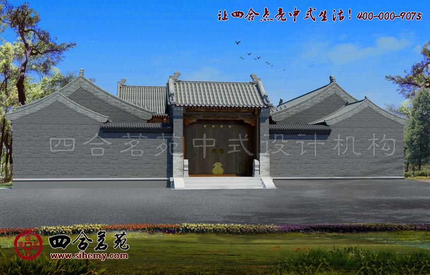 對(duì)稱與莊重的視覺(jué)存在微妙的視覺(jué)關(guān)系 鄉(xiāng)村四合院裝修設(shè)計(jì)外立面