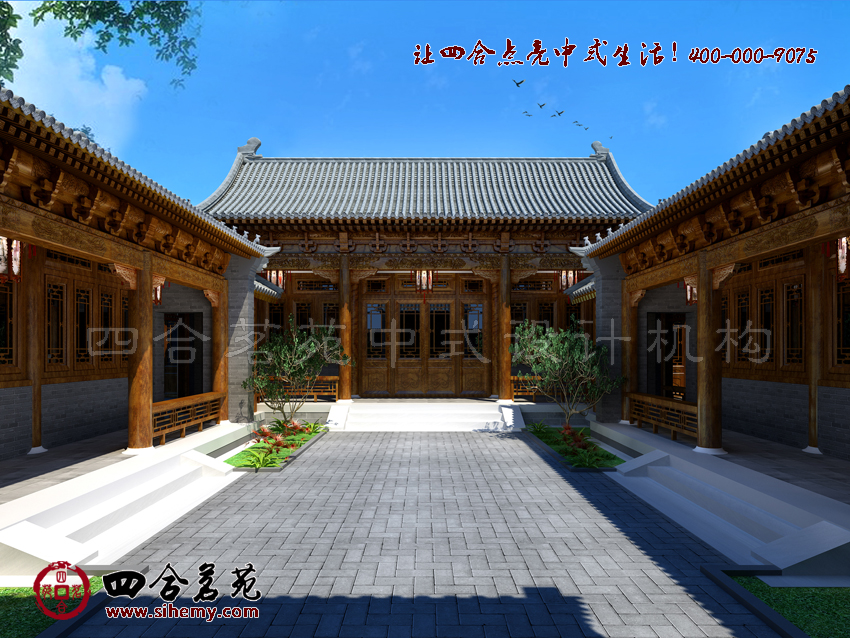 整潔而開敞舒適感不言而喻 鄉(xiāng)村四合院裝修設(shè)計(jì)庭院