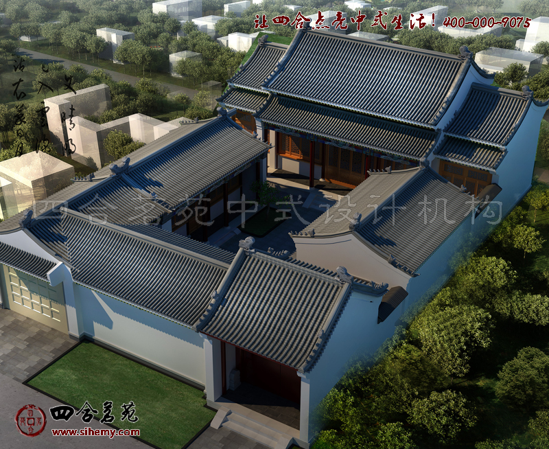 精品四合院裝修設(shè)計(jì)