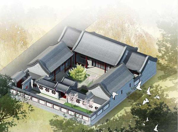 四合院設(shè)計(jì)