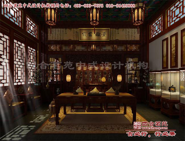 古典的四合院會(huì)所設(shè)計(jì) 古典中式四合院辦公會(huì)所設(shè)計(jì)方案