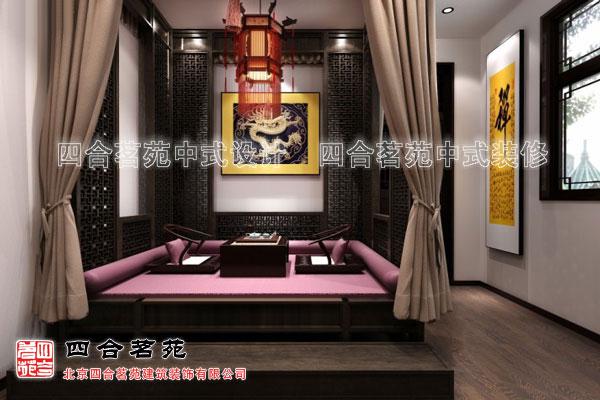 中式設(shè)計說明 中式設(shè)計