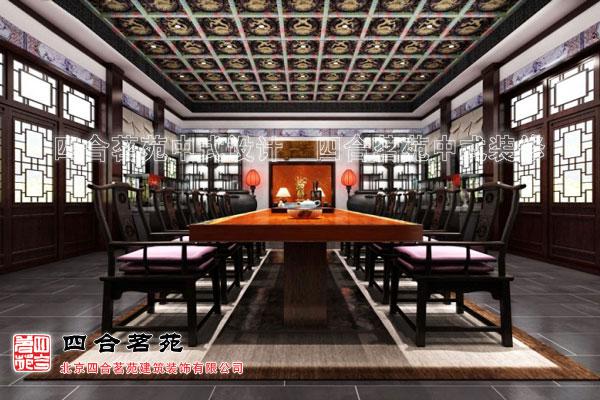 中式設(shè)計說明 中式裝修