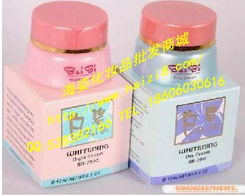 海姿化妝品批發(fā)商行 一站式化妝品采購平臺(tái)，為您的美麗事業(yè)添磚加瓦