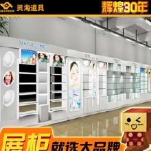 自然堂化妝品 產品價格、批發渠道與廠家解析