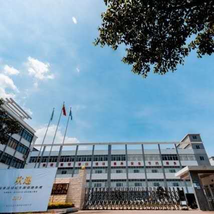 血絲修復精華液市場報價、廠家資源與化妝品批發指南