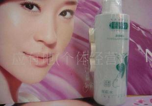 廣州正品批發 千纖草絲瓜水200g，家居美容新選擇