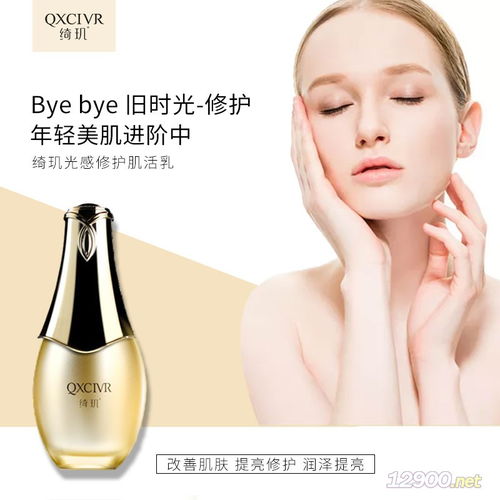 廣東化妝品批發(fā)商 進(jìn)貨渠道 有哪些